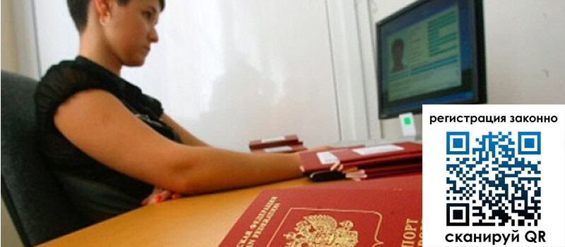 форма 3 в Сальске форма 3 в Сальске